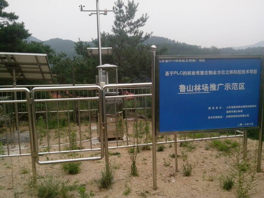14-淄博鲁山林场标准站设备维护现场图.jpg